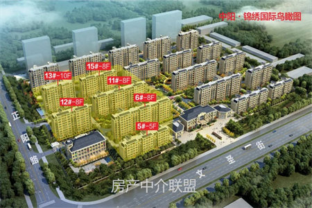 万博北京湾3室2厅1卫60万113m2出售带储藏室精装
