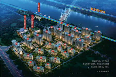 城北新贵领地3室1厅1卫104.7m2中档装修